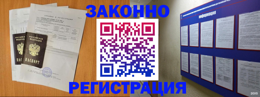 форма 3 в Данкове